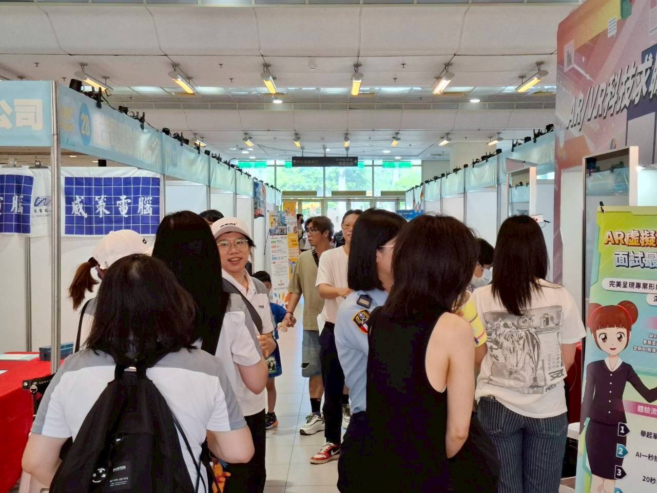 新北年度最大場就博會逾2500職缺　科技與餐飲齊發搶人才 - https://www.watchmedia01.com