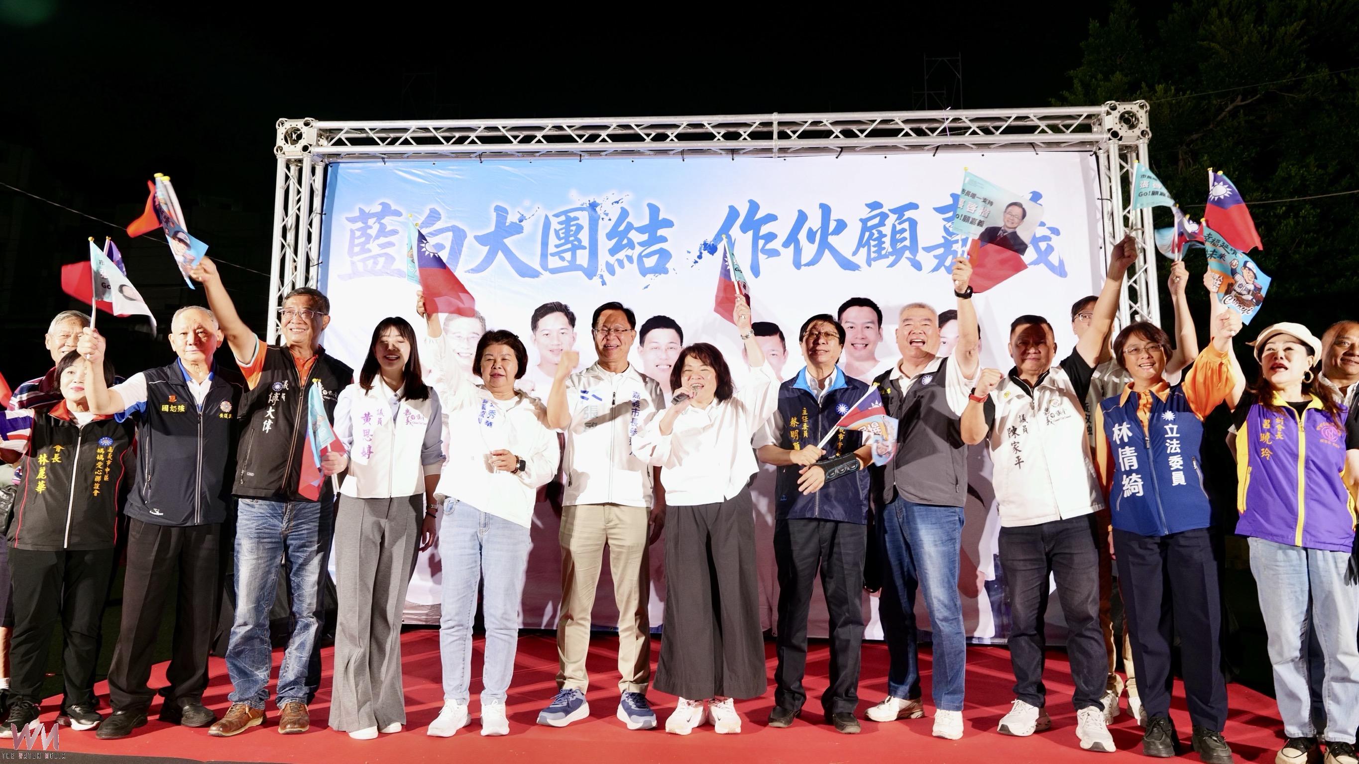 藍白大團結首場廟口開講    黃敏惠力挺張啓楷帶領嘉義轉型 - https://www.watchmedia01.com