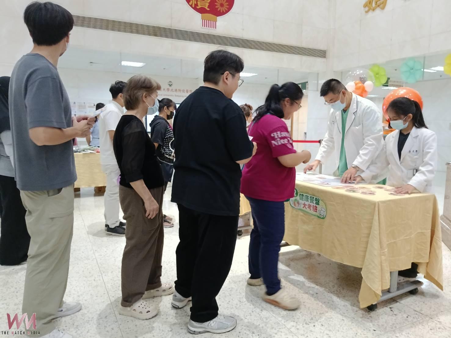 響應世界病人安全日 北港媽祖醫院舉辦「115年病人安全週」活動 - https://www.watchmedia01.com