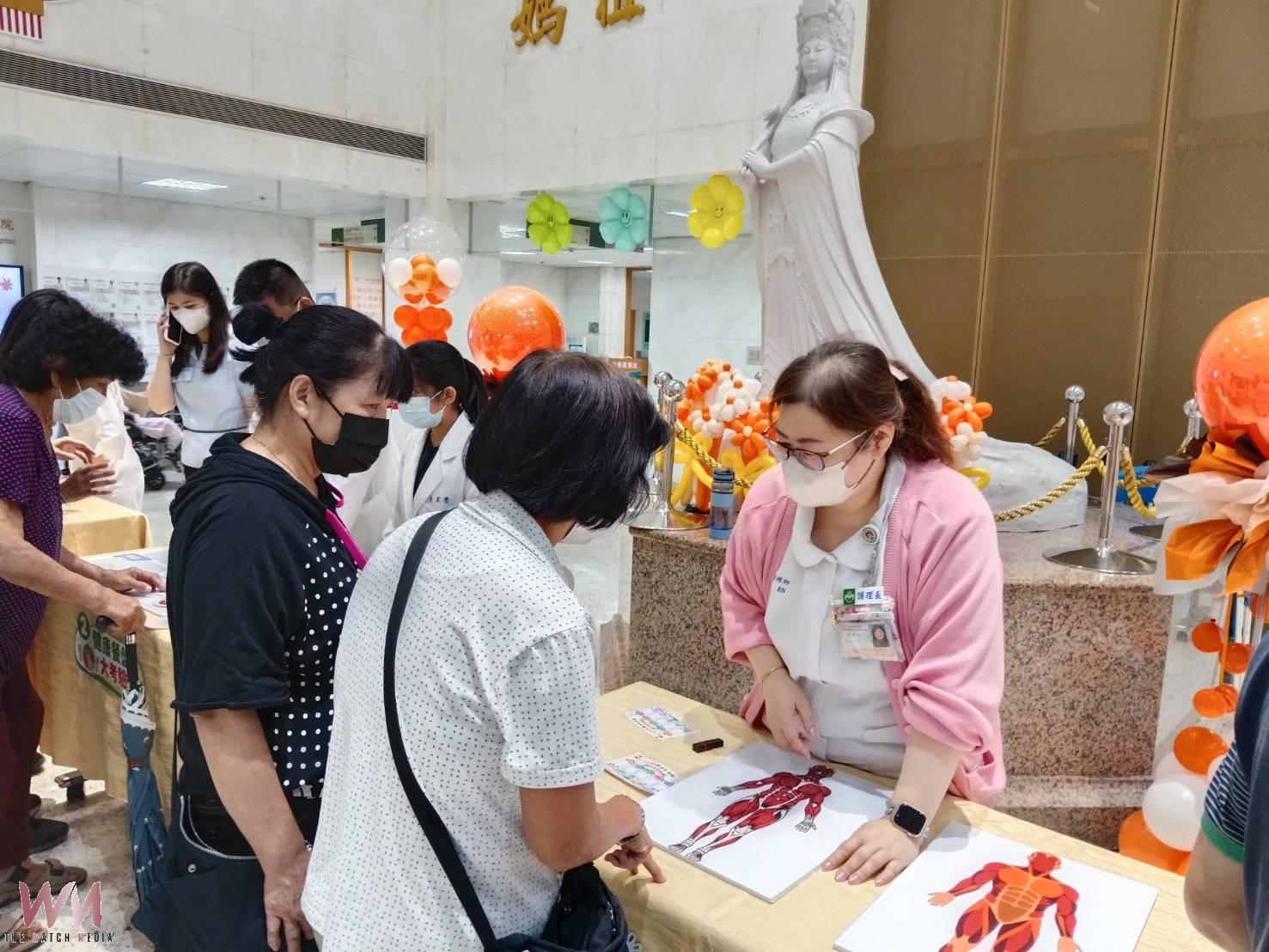 響應世界病人安全日 北港媽祖醫院舉辦「115年病人安全週」活動 - https://www.watchmedia01.com