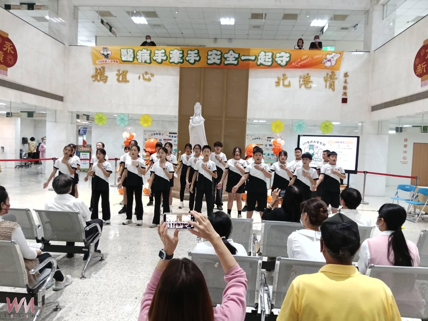 響應世界病人安全日 北港媽祖醫院舉辦「115年病人安全週」活動 - https://www.watchmedia01.com