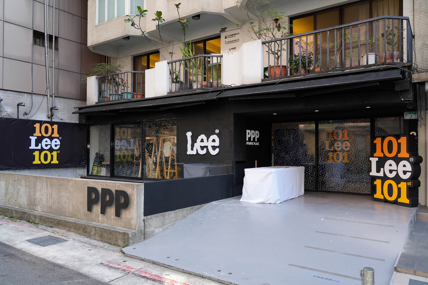 Lee以「101 Years of Lee 101」為概念,於台北中山PPP藝文時尚空間打造Lee 101快閃活動。(圖/品牌提供)