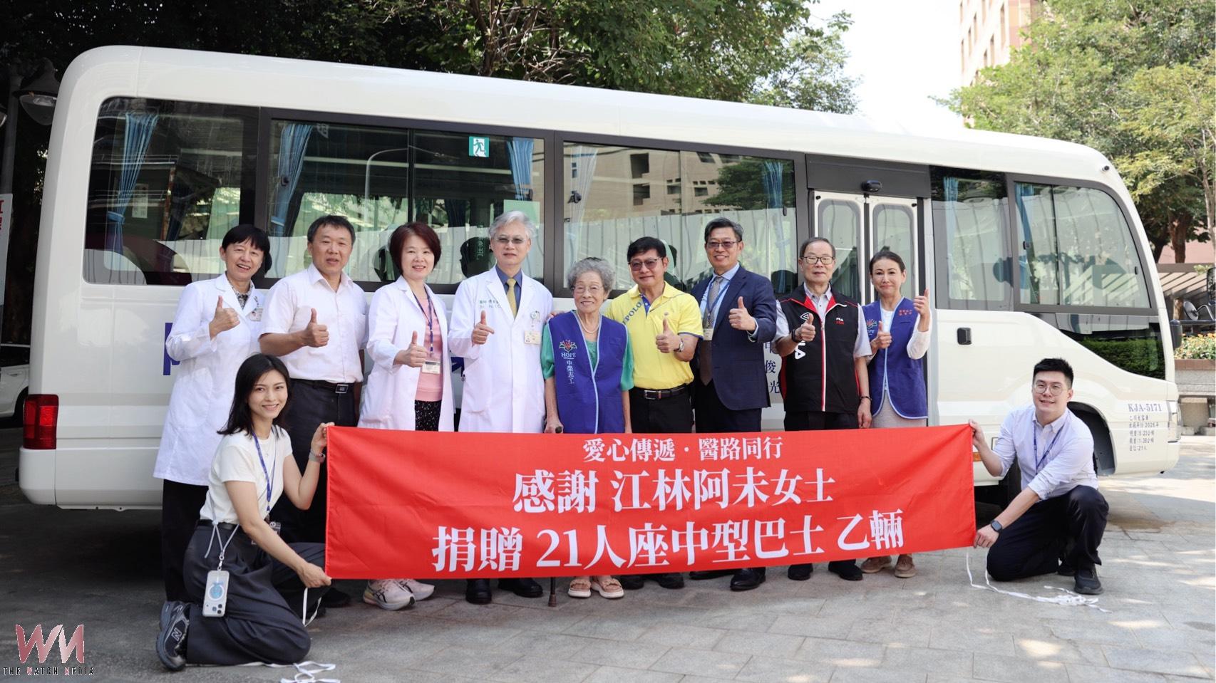 騎單車走進社區、捐中巴深入偏鄉 96歲江林阿未奶奶延續助人情 - https://www.watchmedia01.com