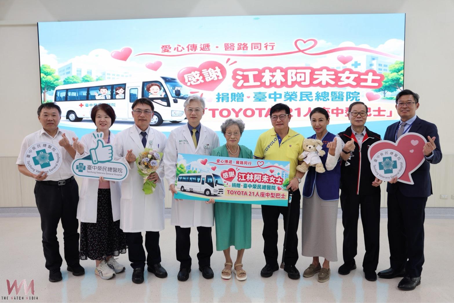 騎單車走進社區、捐中巴深入偏鄉 96歲江林阿未奶奶延續助人情 - https://www.watchmedia01.com