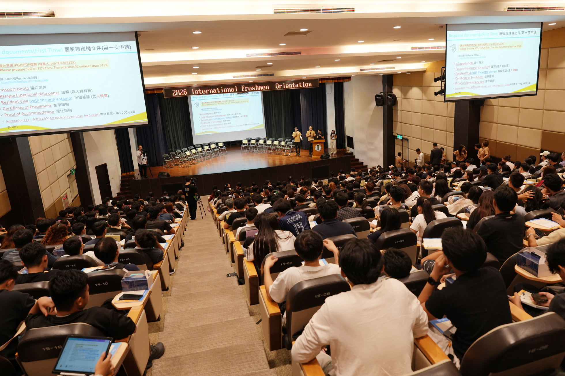 400名境外新生報到大葉大學 多元文化為校園注入新活力 - https://www.watchmedia01.com