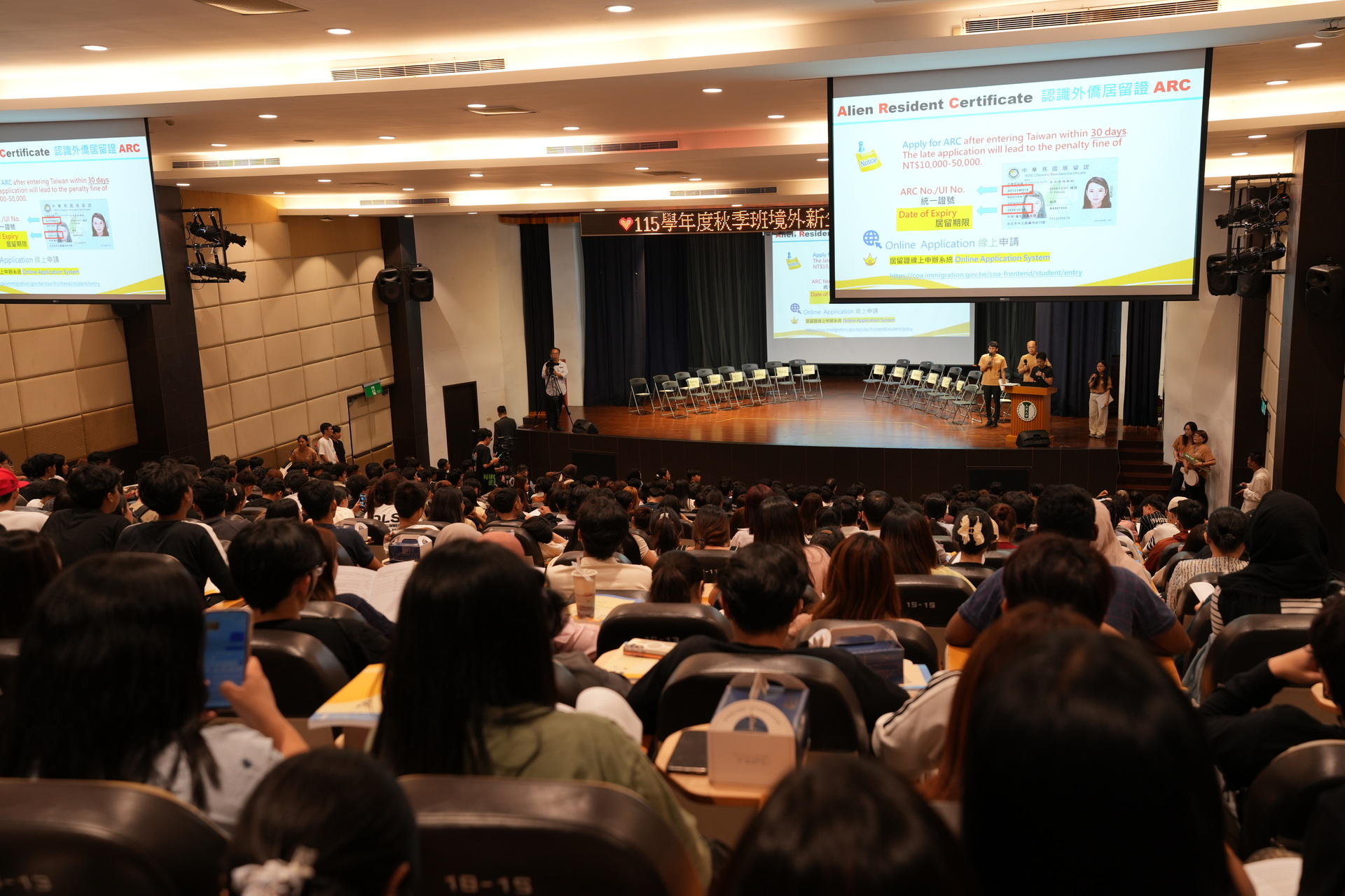 400名境外新生報到大葉大學 多元文化為校園注入新活力 - https://www.watchmedia01.com