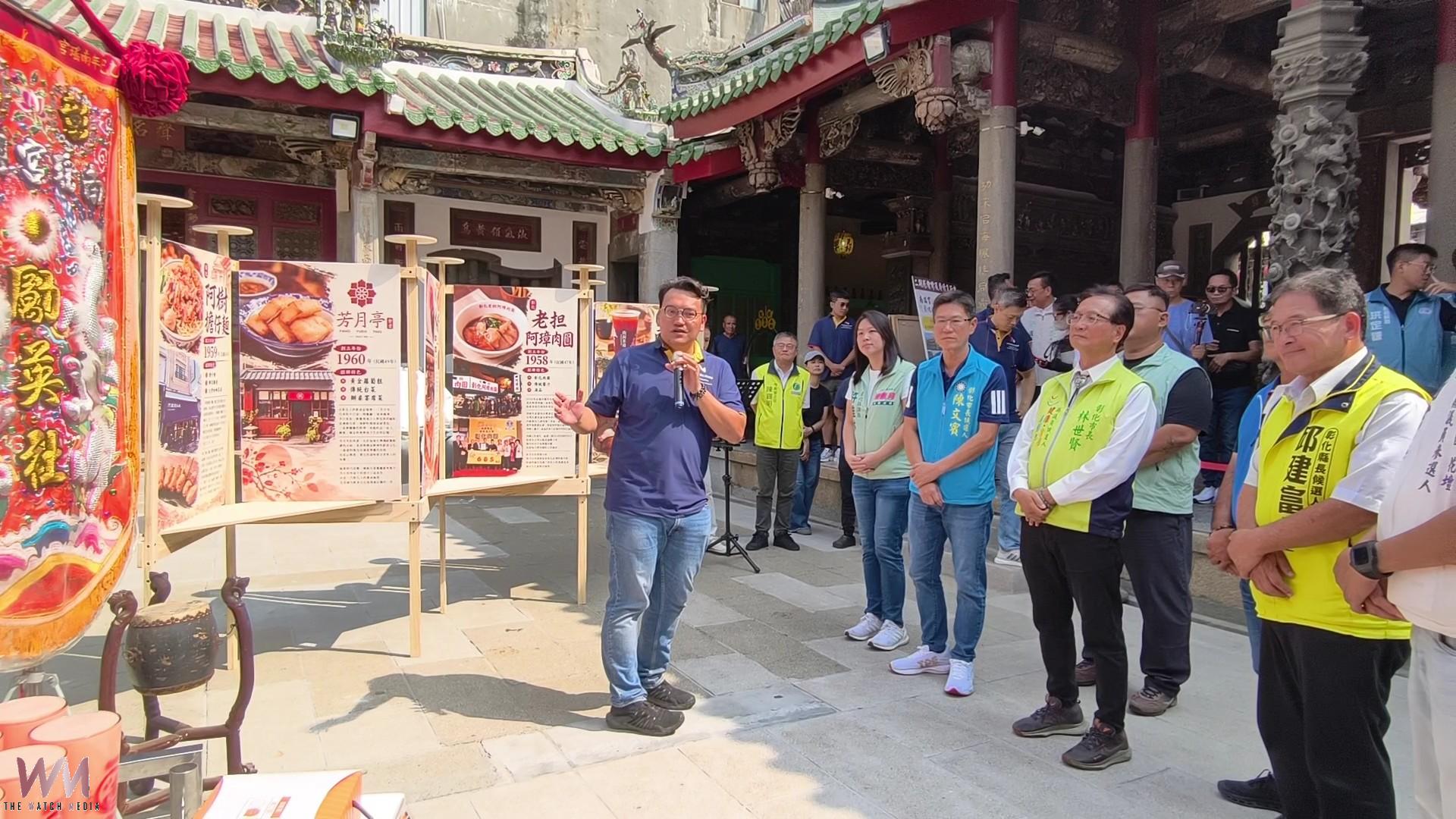 （有影片）／彰化12家名店端出招牌美食　辦平安祭向媽祖獻禮 - https://www.watchmedia01.com