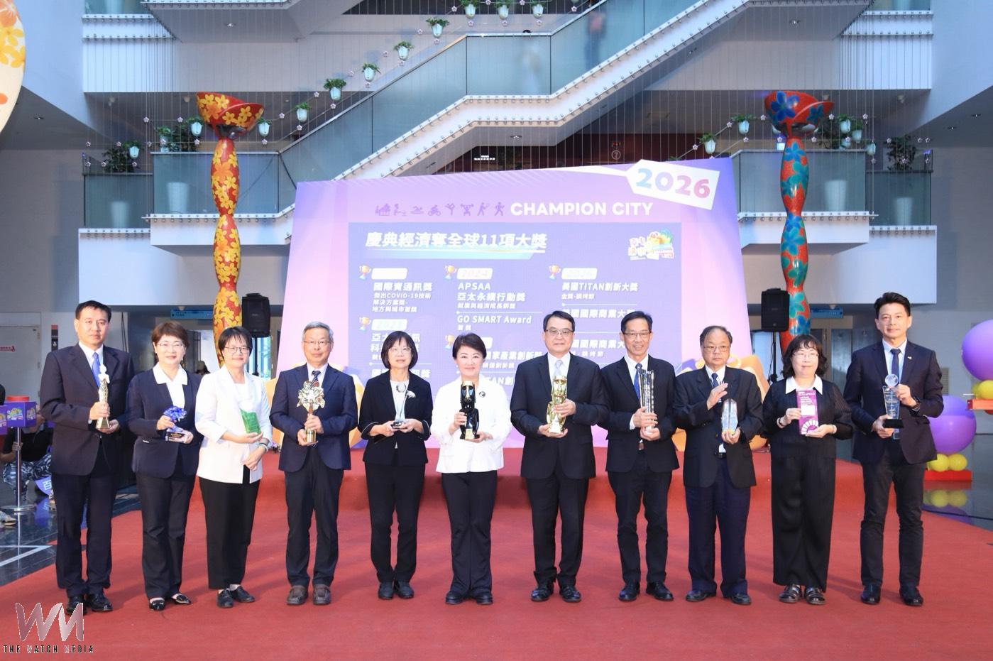 台中購物節10/24登場 盧秀燕任內最終回 力拚8年創2千億商機 - https://www.watchmedia01.com