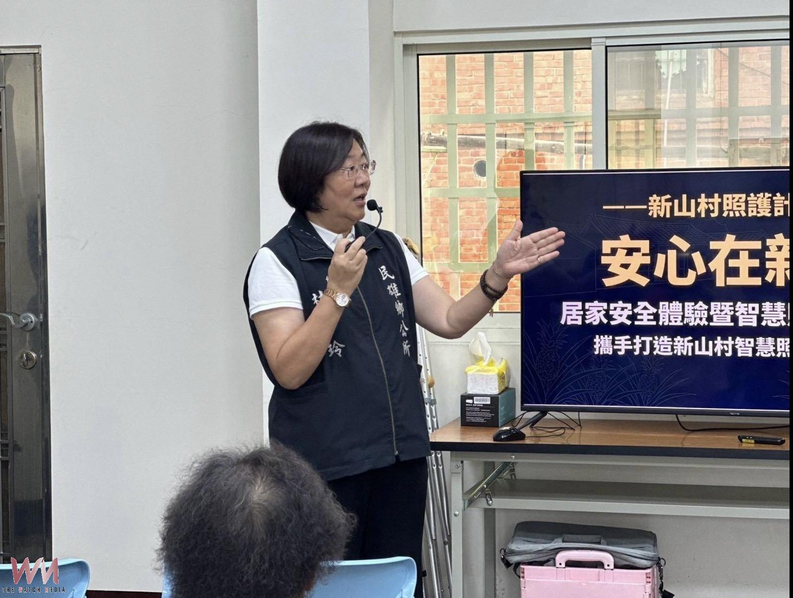 面對高齡與少子雙重挑戰 林于玲提導入毫米波雷達打造科技護老幼政見 - https://www.watchmedia01.com