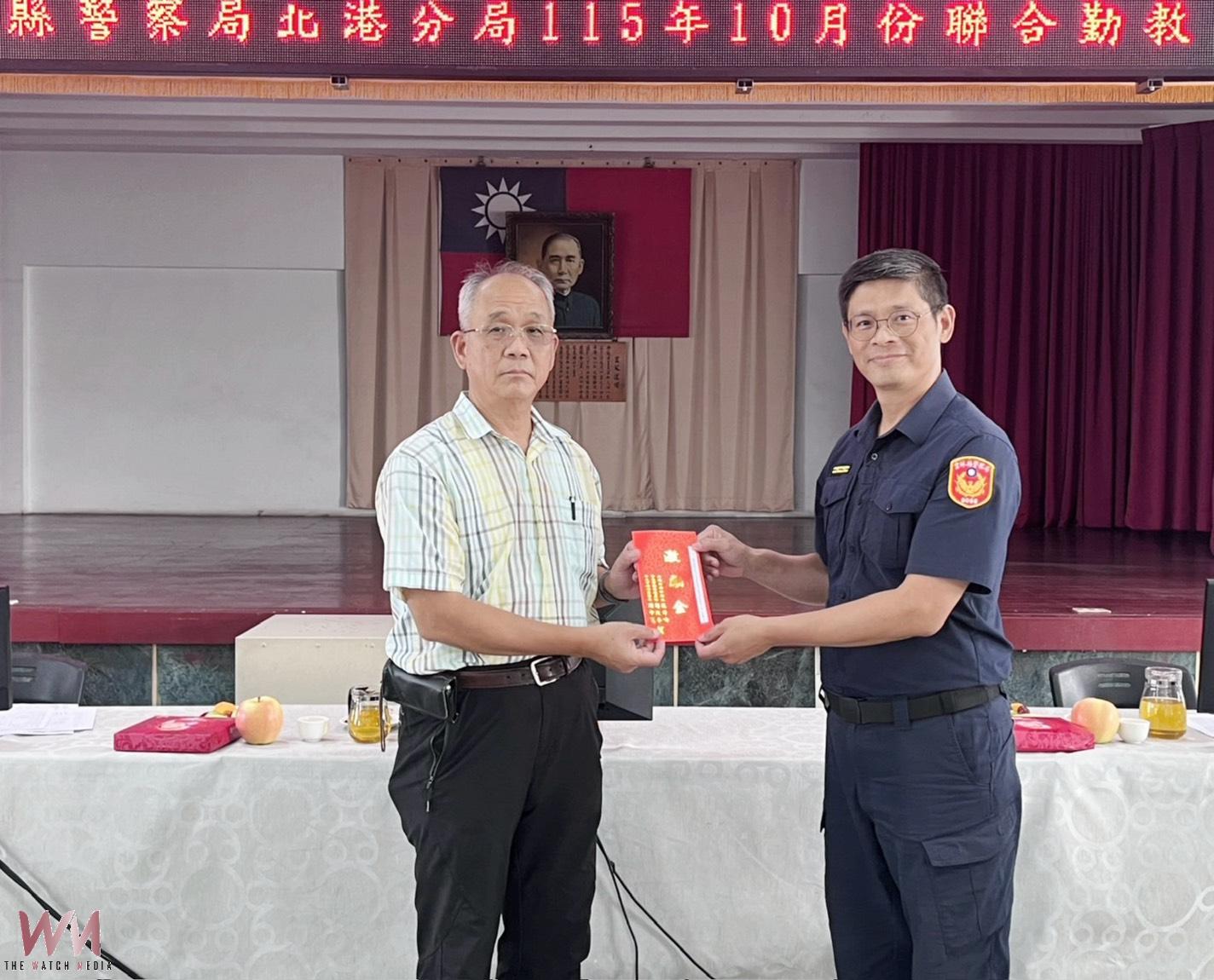 肯定波麗士辛勞 北港警分局聯合勤教 表揚績優員警 - https://www.watchmedia01.com