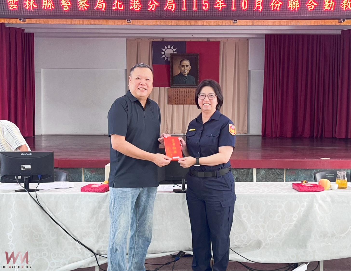 肯定波麗士辛勞 北港警分局聯合勤教 表揚績優員警 - https://www.watchmedia01.com