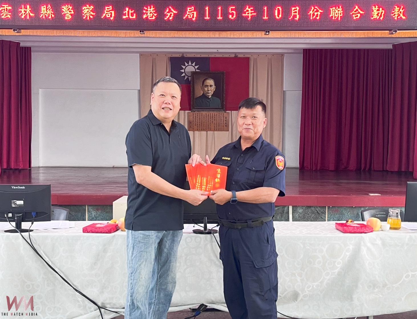 肯定波麗士辛勞 北港警分局聯合勤教 表揚績優員警 - https://www.watchmedia01.com