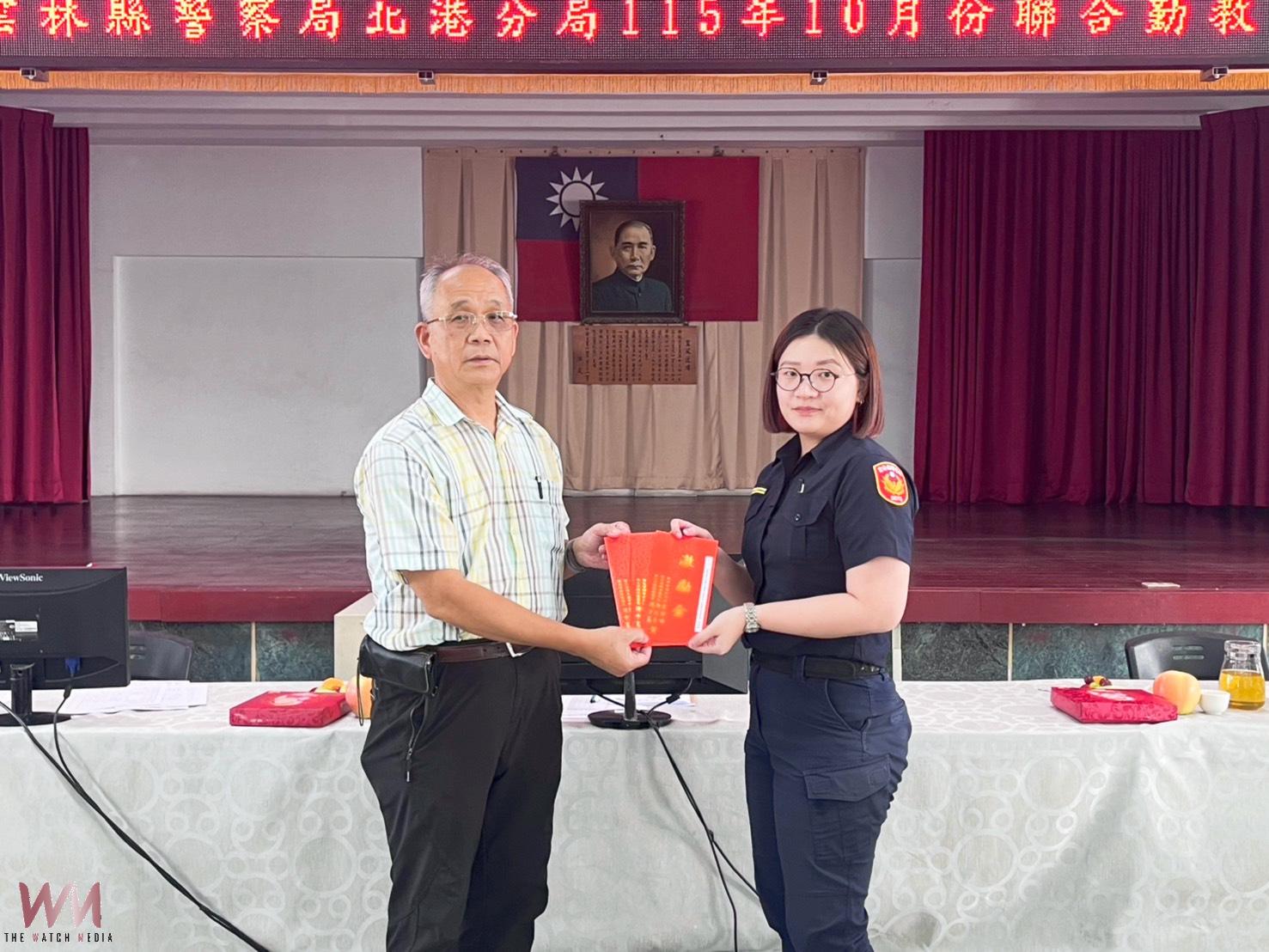 肯定波麗士辛勞 北港警分局聯合勤教 表揚績優員警 - https://www.watchmedia01.com