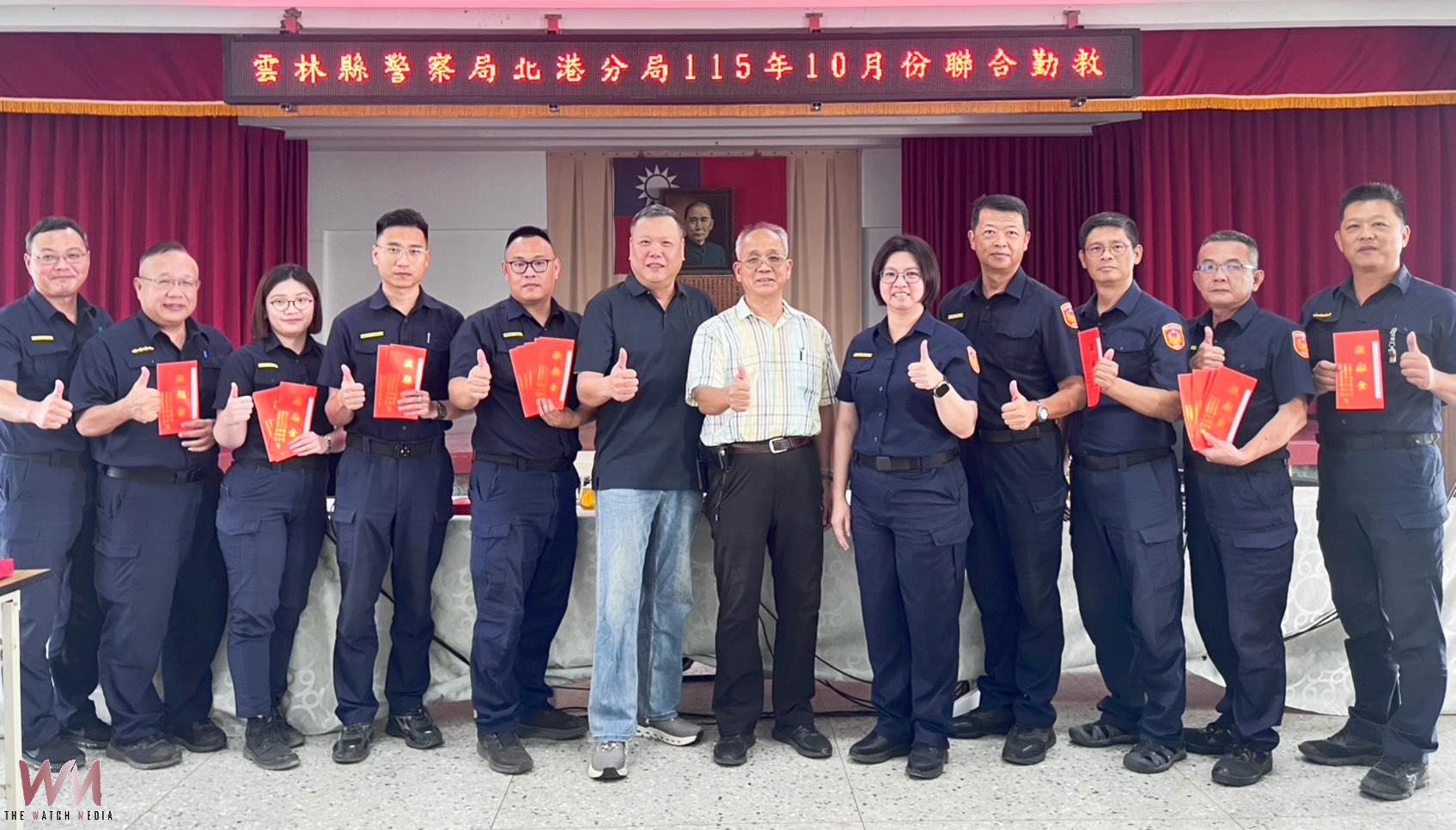 肯定波麗士辛勞 北港警分局聯合勤教 表揚績優員警 - https://www.watchmedia01.com