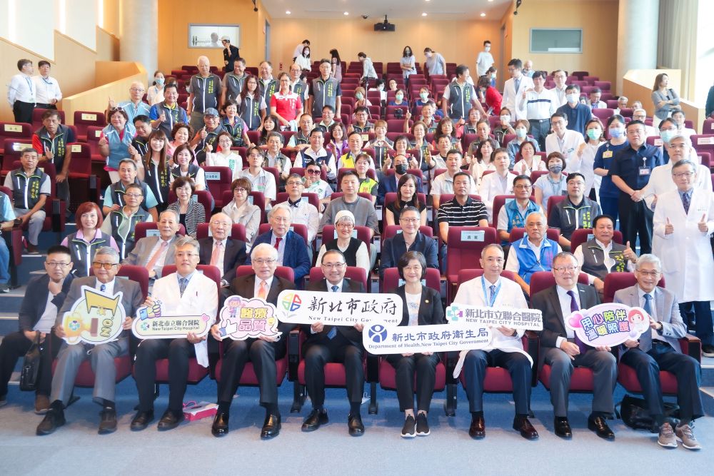 新北聯醫新任院長王鑑瀛就職侯友宜盼以專業守護民眾健康 - https://www.watchmedia01.com