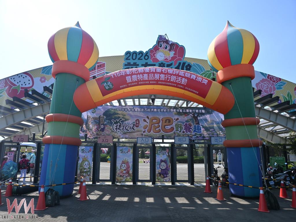 不只評芭樂、更要拚觀光 江淑芬鄉長八年前一個想法打造溪州年度提拔泥品牌! - https://www.watchmedia01.com