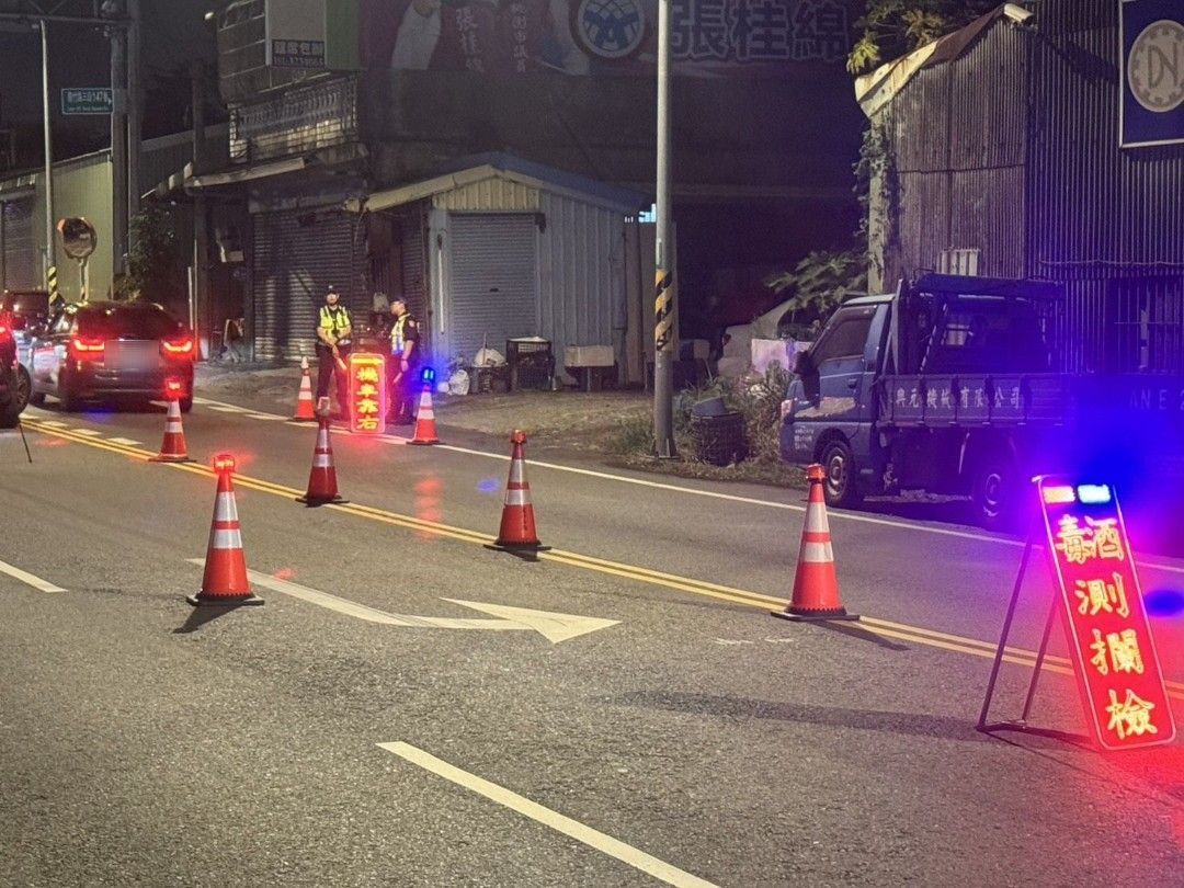 雷霆除暴再出擊 蘆竹分局查獲槍枝毒品及詐欺案件 - https://www.watchmedia01.com