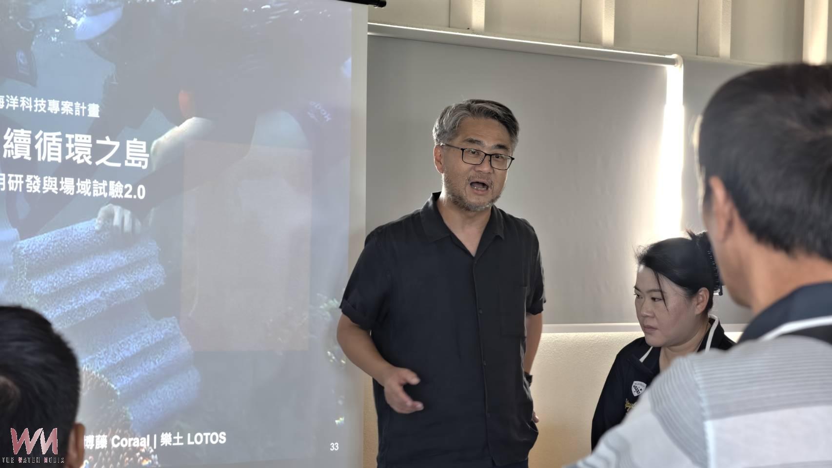 3D生態礁進化成模組棲地系統  石滬2.0潮間帶共創與海洋生態復育成果發表 - https://www.watchmedia01.com