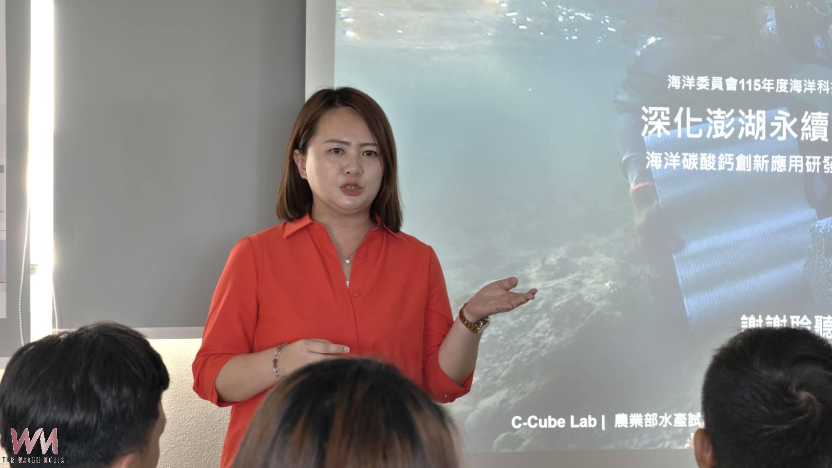3D生態礁進化成模組棲地系統  石滬2.0潮間帶共創與海洋生態復育成果發表 - https://www.watchmedia01.com