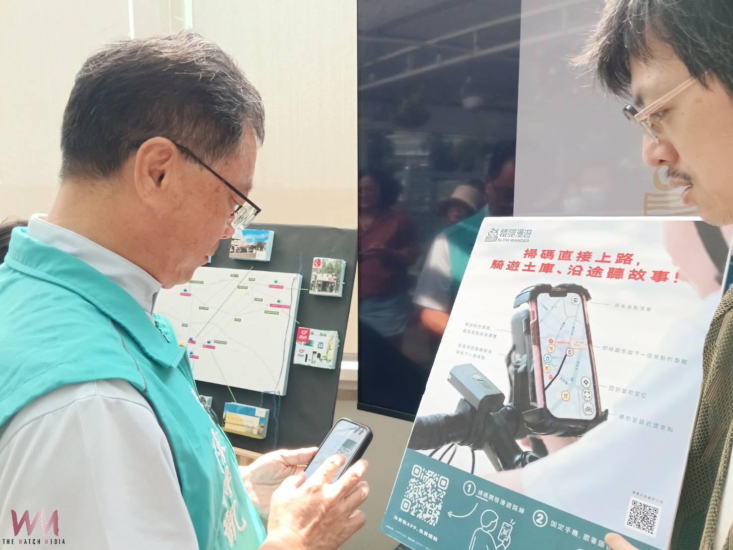 一機一車騎進巷弄 土庫、虎尾「鐵腿漫遊」打造智慧低碳慢遊新體驗 - https://www.watchmedia01.com