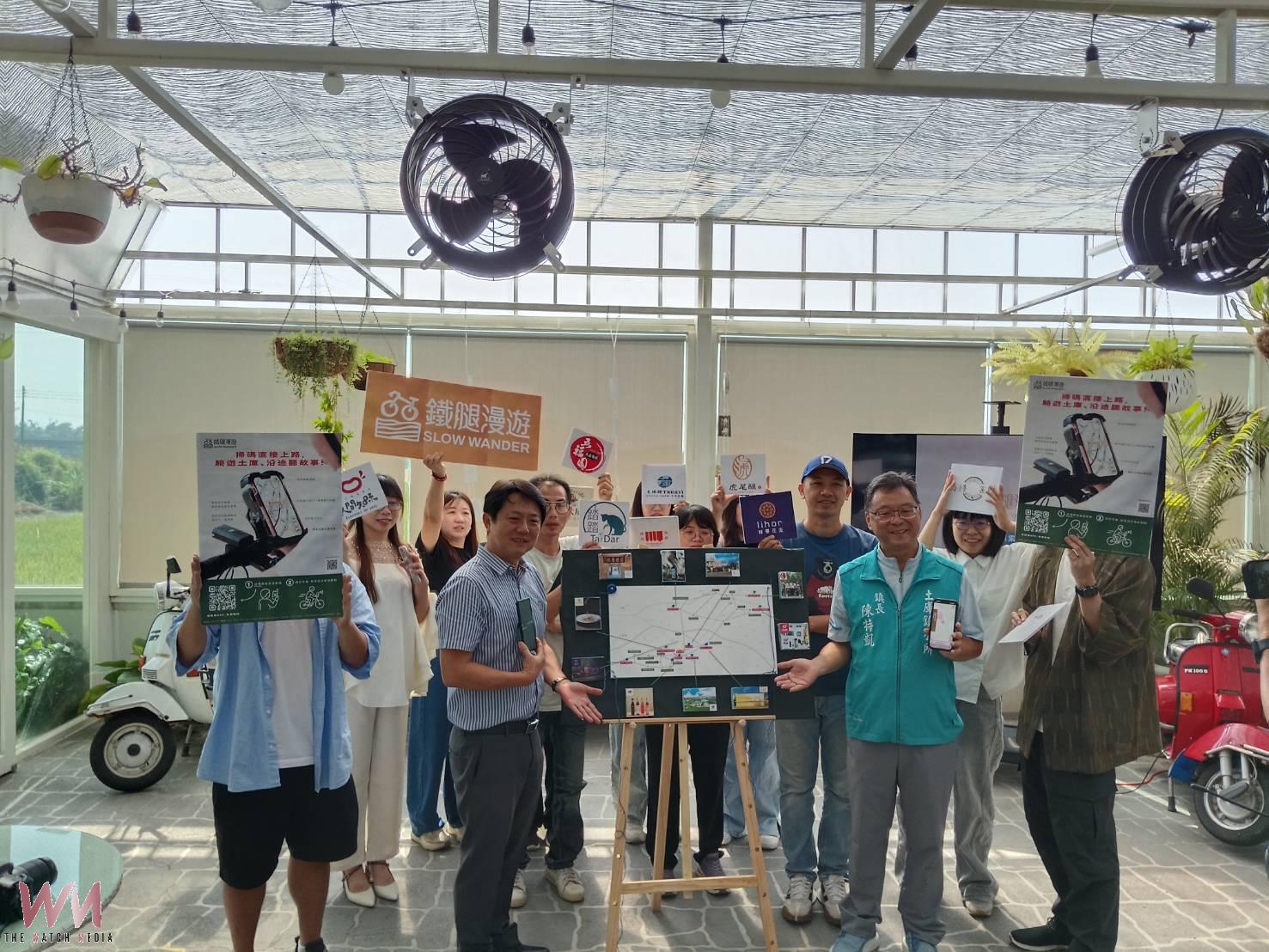 一機一車騎進巷弄 土庫、虎尾「鐵腿漫遊」打造智慧低碳慢遊新體驗 - https://www.watchmedia01.com