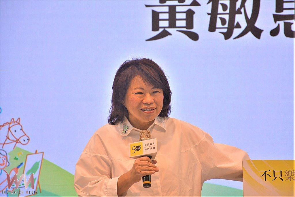 告別傳統老齡照顧! 勇壯城新書翻轉高齡思維 - https://www.watchmedia01.com