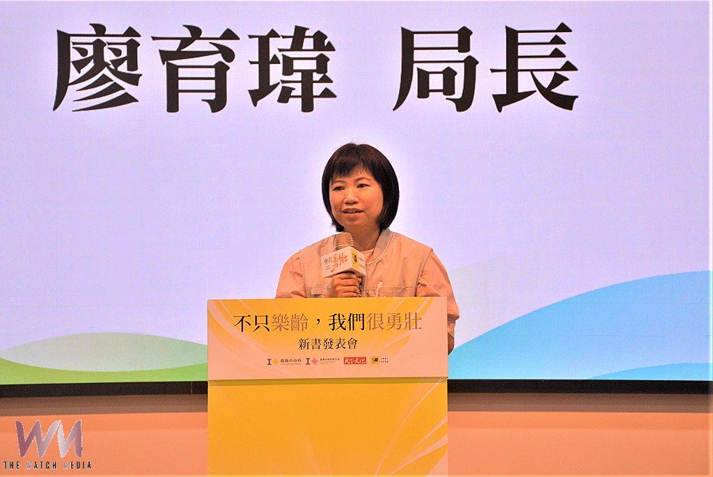 告別傳統老齡照顧! 勇壯城新書翻轉高齡思維 - https://www.watchmedia01.com
