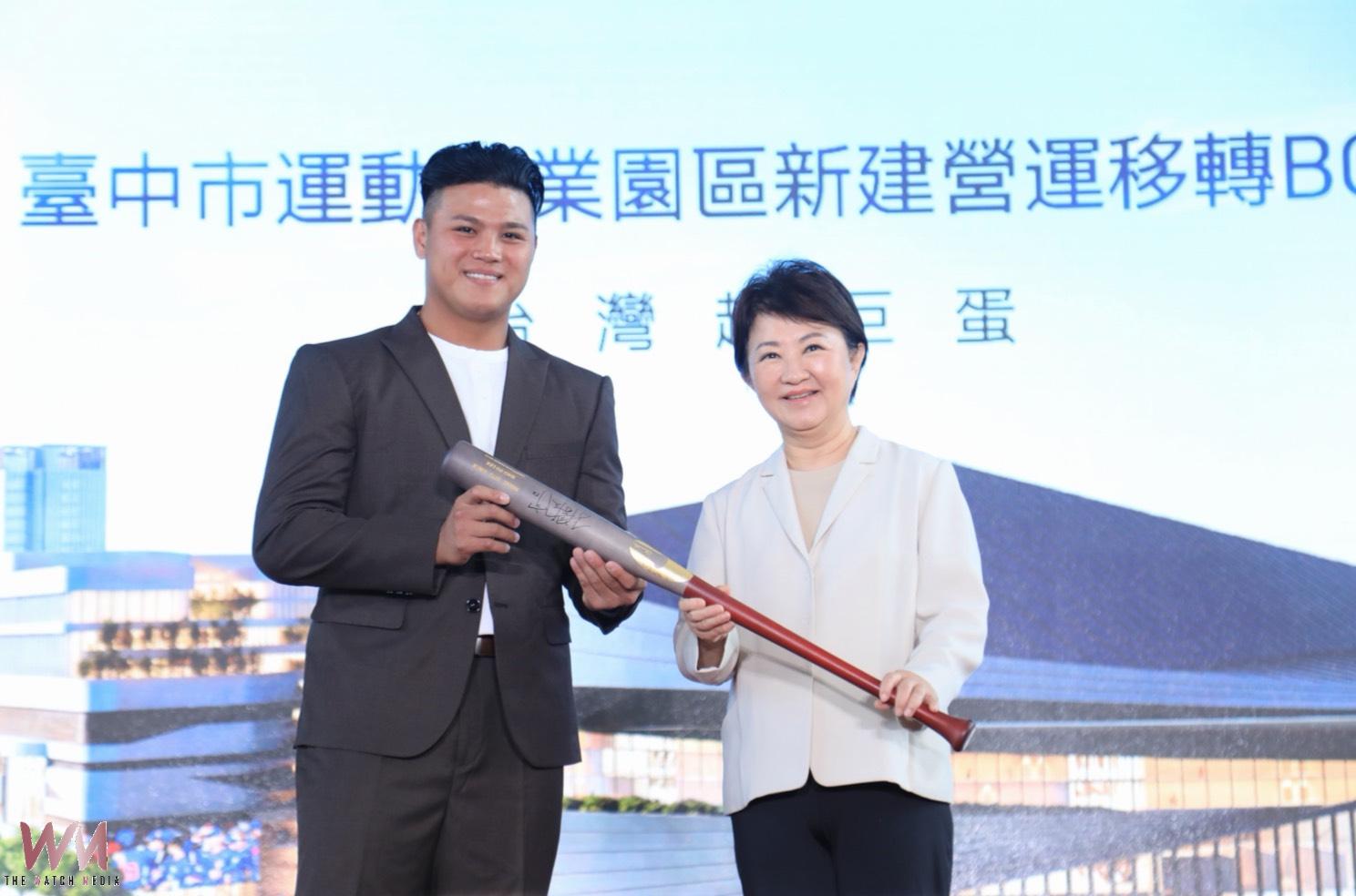 台灣超巨蛋BOT案10/16簽約 盧秀燕:600億投資打造全台最大室內棒球場 - https://www.watchmedia01.com