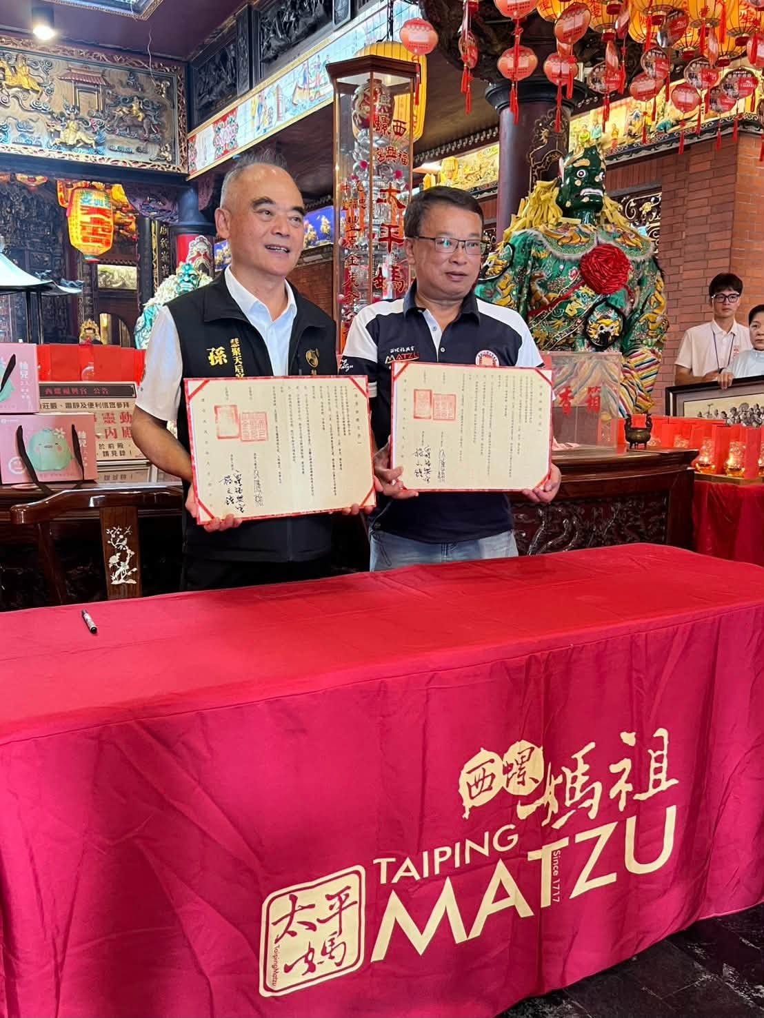 圖/主辦單位提供
