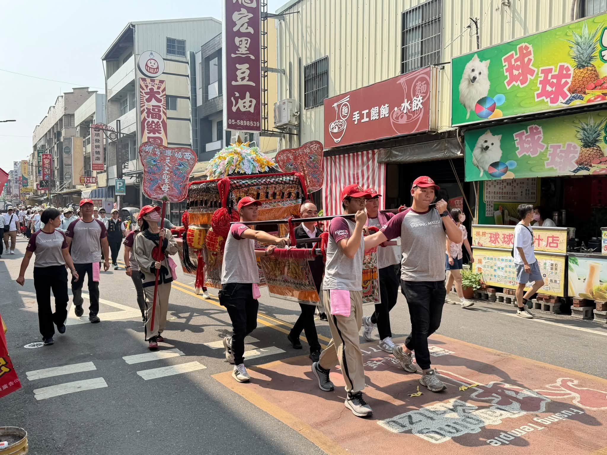 圖/主辦單位提供