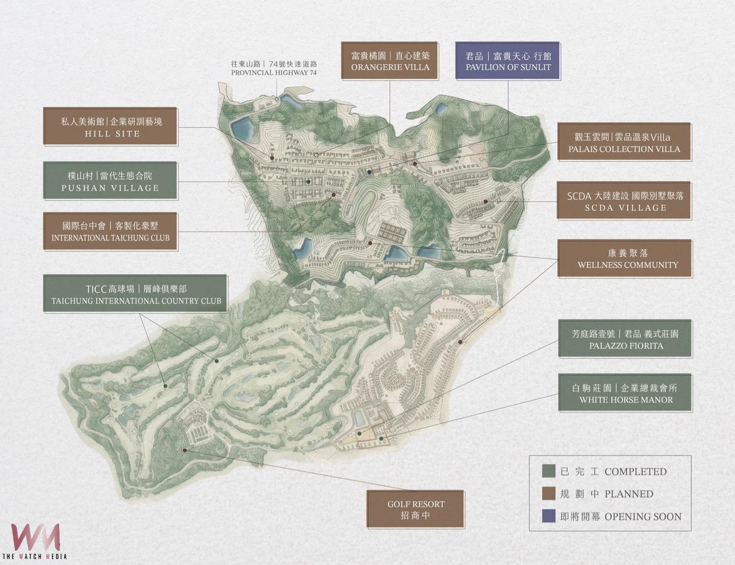 七分自然、三分開發 富貴天心330公頃半山生活開啟台中人居新篇章 - https://www.watchmedia01.com