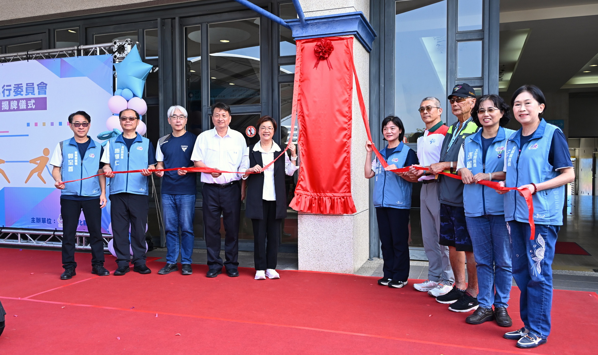 全國運動好手將齊聚彰化!117年全民運動會籌備啟動 - https://www.watchmedia01.com