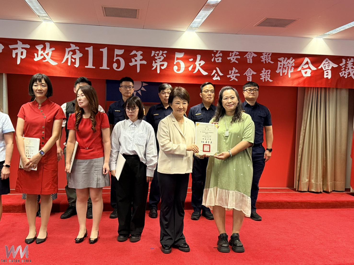 警、銀、民合作無間　中市府阻詐逾10億守護市民 盧秀燕表揚有功人員 - https://www.watchmedia01.com