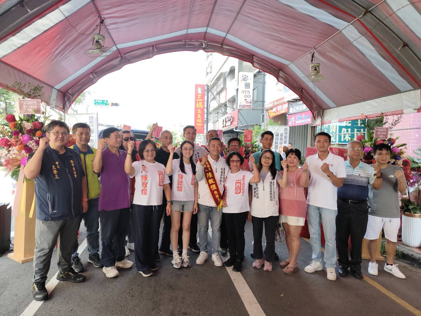 從記者到參選嘉市議員 陳致愷提8大政見拚市民認同 - https://www.watchmedia01.com