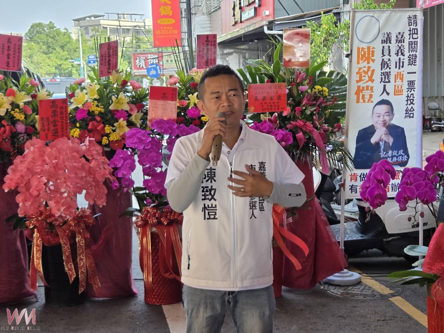 從記者到參選嘉市議員 陳致愷提8大政見拚市民認同 - https://www.watchmedia01.com