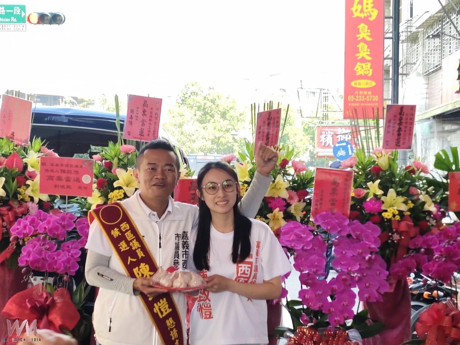 從記者到參選嘉市議員 陳致愷提8大政見拚市民認同 - https://www.watchmedia01.com