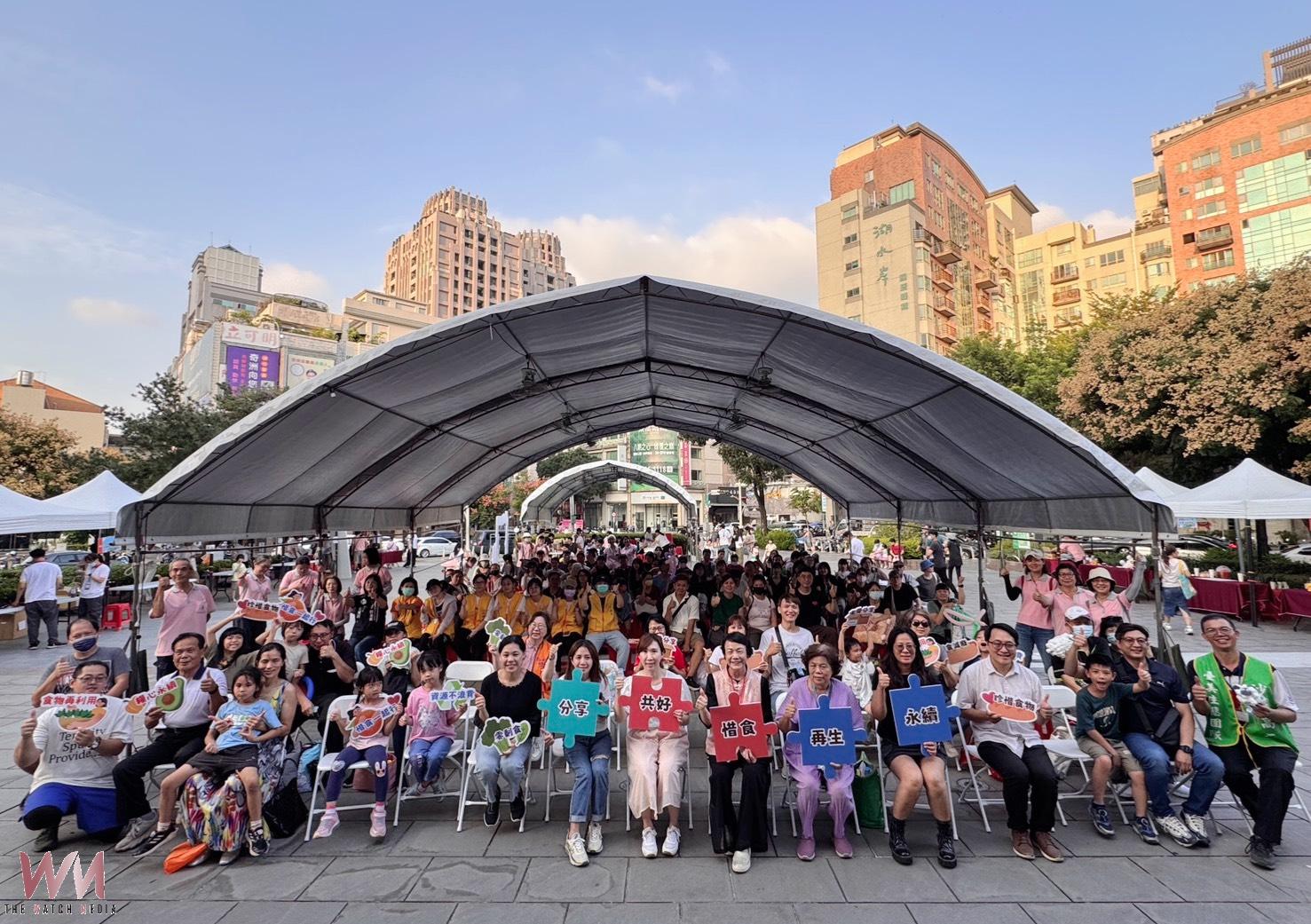 響應世界糧食日 中市食物銀行串聯公益力量 打造惜食低碳城市 - https://www.watchmedia01.com