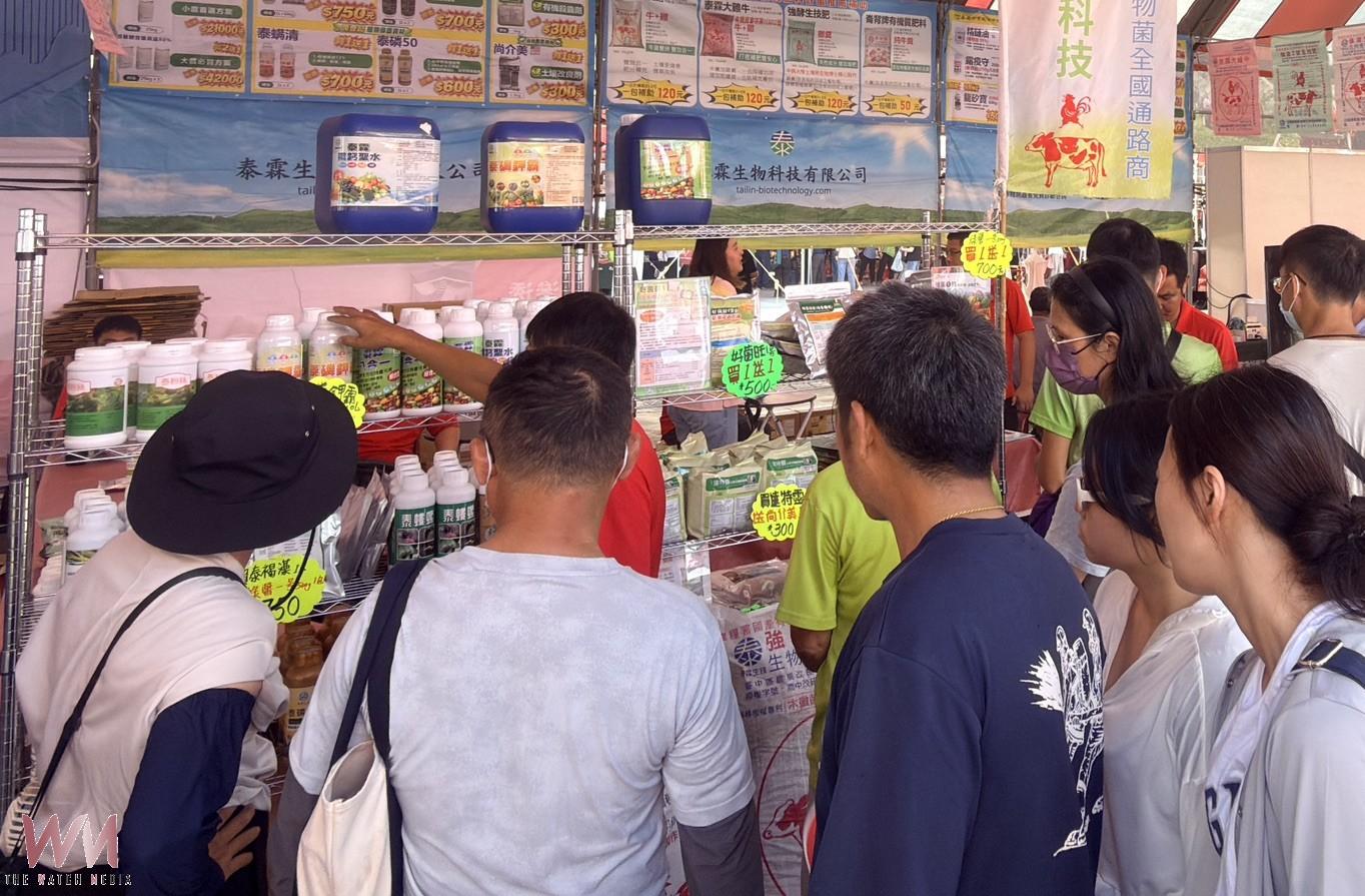 雲林農機展有機無毒資材買氣升溫 泰霖預估業績年增逾三成 - https://www.watchmedia01.com