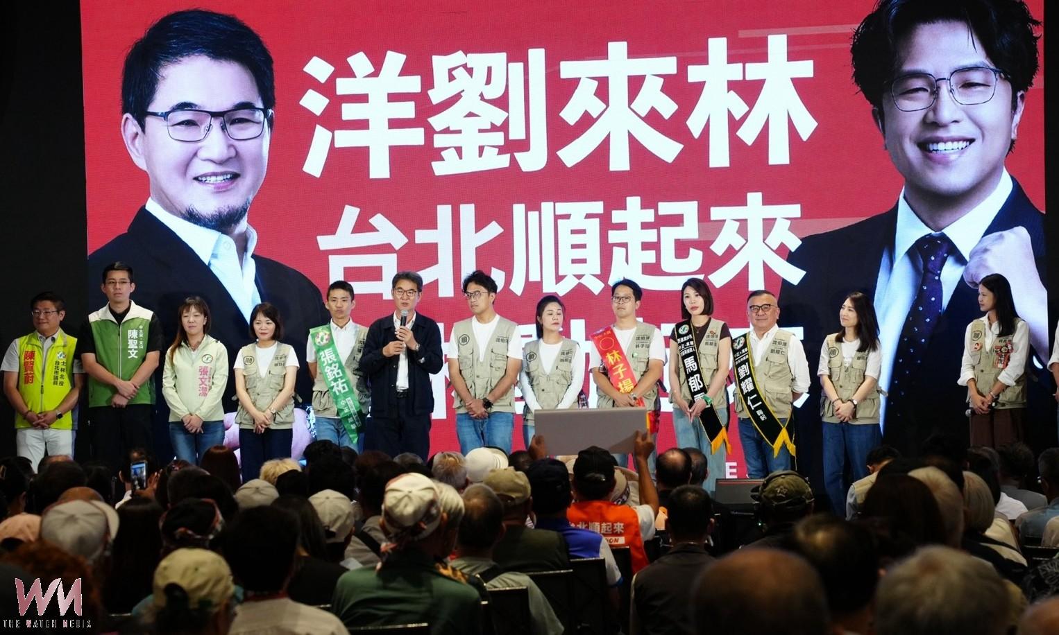 劉建國批雲林發展卡關 攜手沈伯洋喊話突破困境、翻轉地方 - https://www.watchmedia01.com