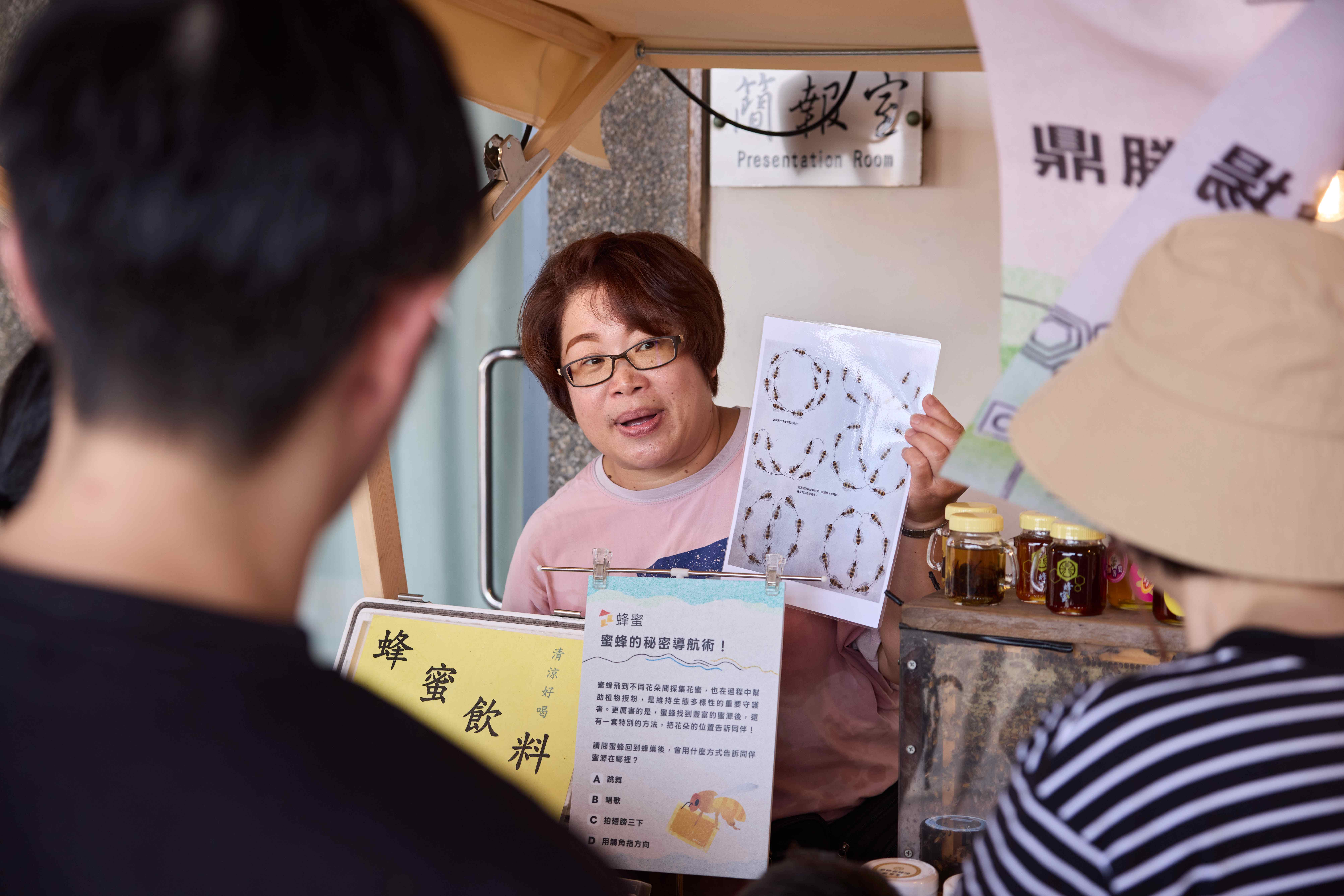 從山道走讀、風土餐宴到學術點燈!新北山客尞尞客庄產業節登場 - https://www.watchmedia01.com