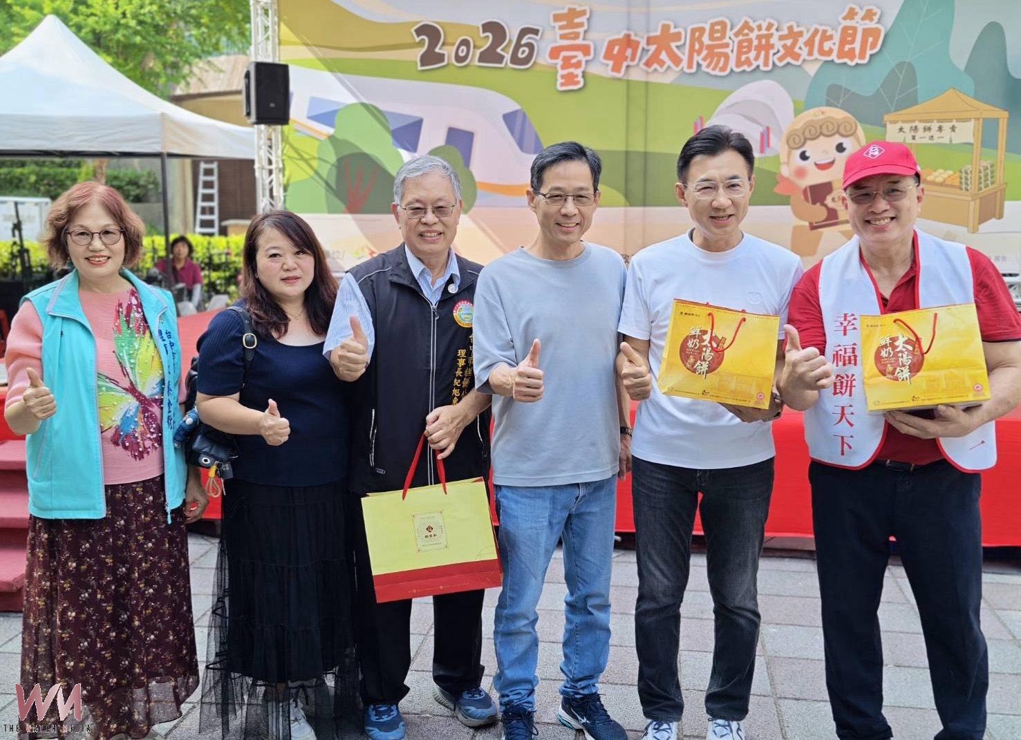 台中太陽餅文化節熱鬧登場 經典老店、新銳品牌展現糕餅魅力 - https://www.watchmedia01.com