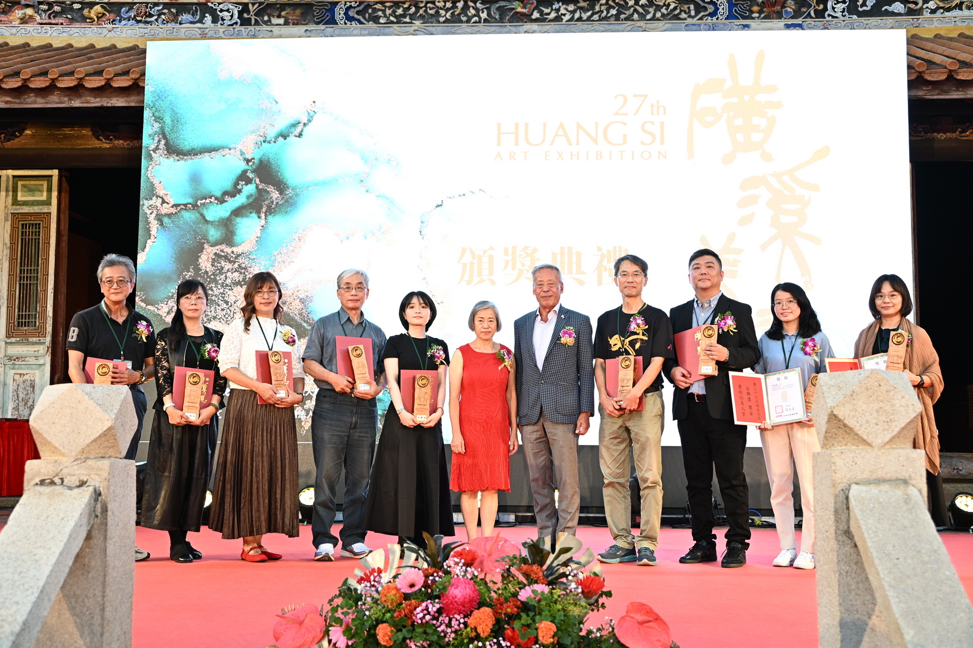 磺溪美展收件數再創紀錄　總獎金435萬元、磺溪獎25萬元 - https://www.watchmedia01.com
