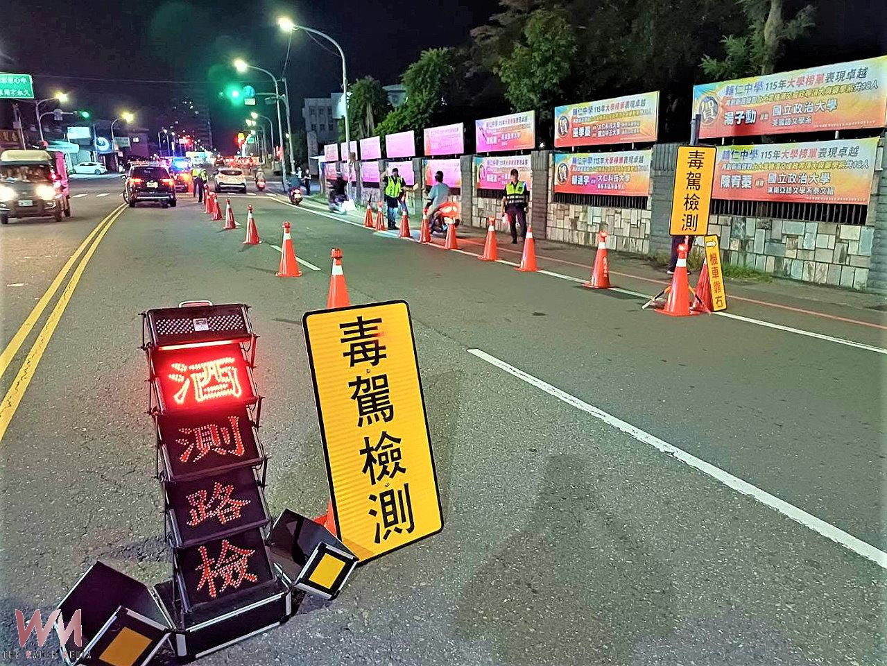 警強化交通執法　10/31日起毒駕重罰無上限 - https://www.watchmedia01.com