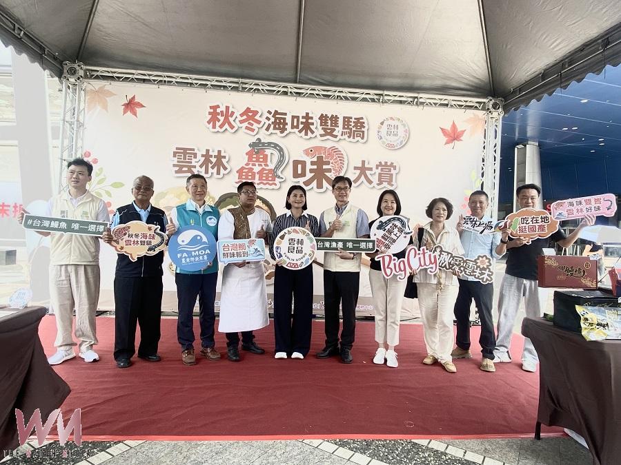 雲林好魚進軍北部市場 新竹巨城展售國產鰻魚、臺灣鯛 - https://www.watchmedia01.com