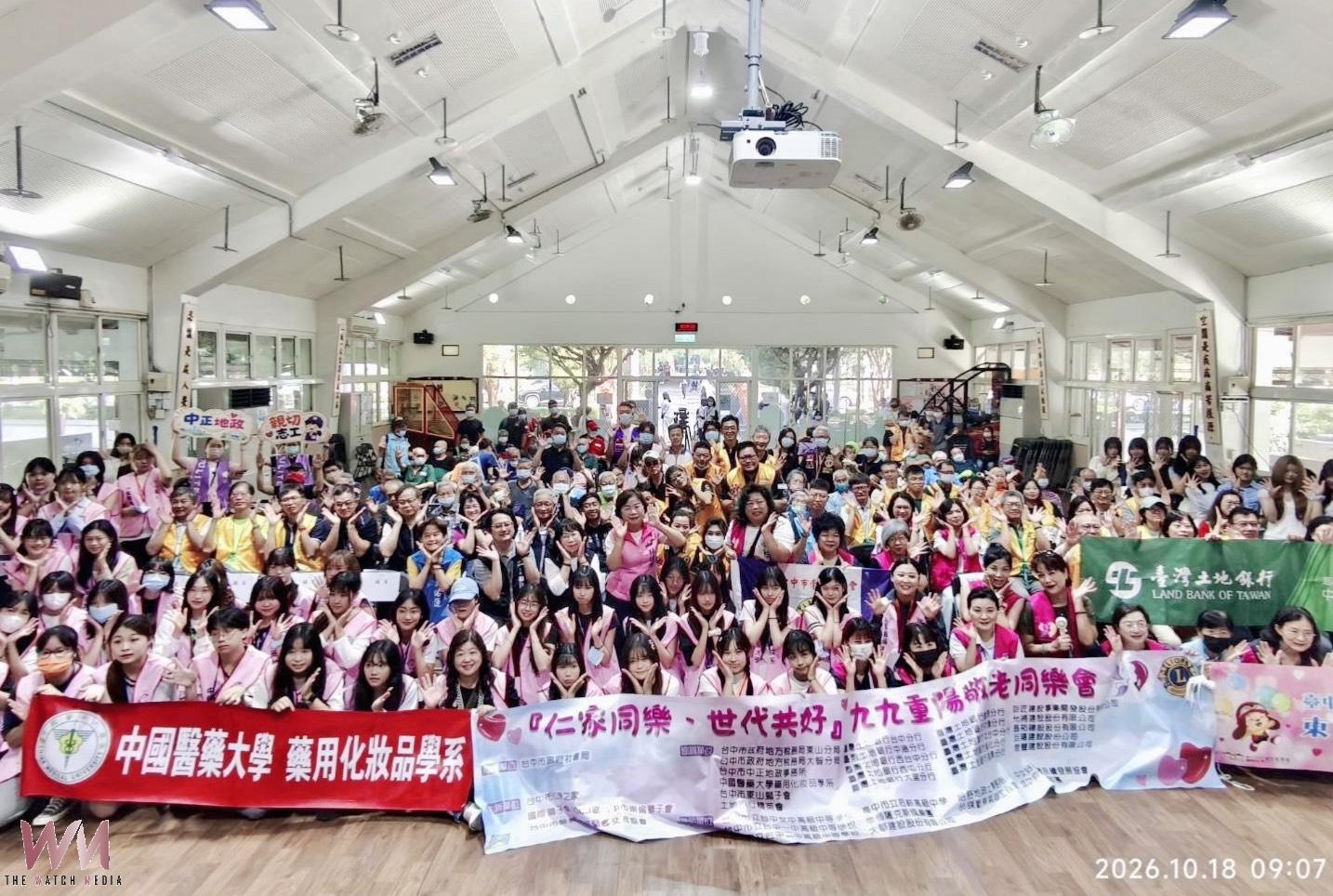 九九重陽敬老　台中市立仁愛之家同樂會熱鬧登場