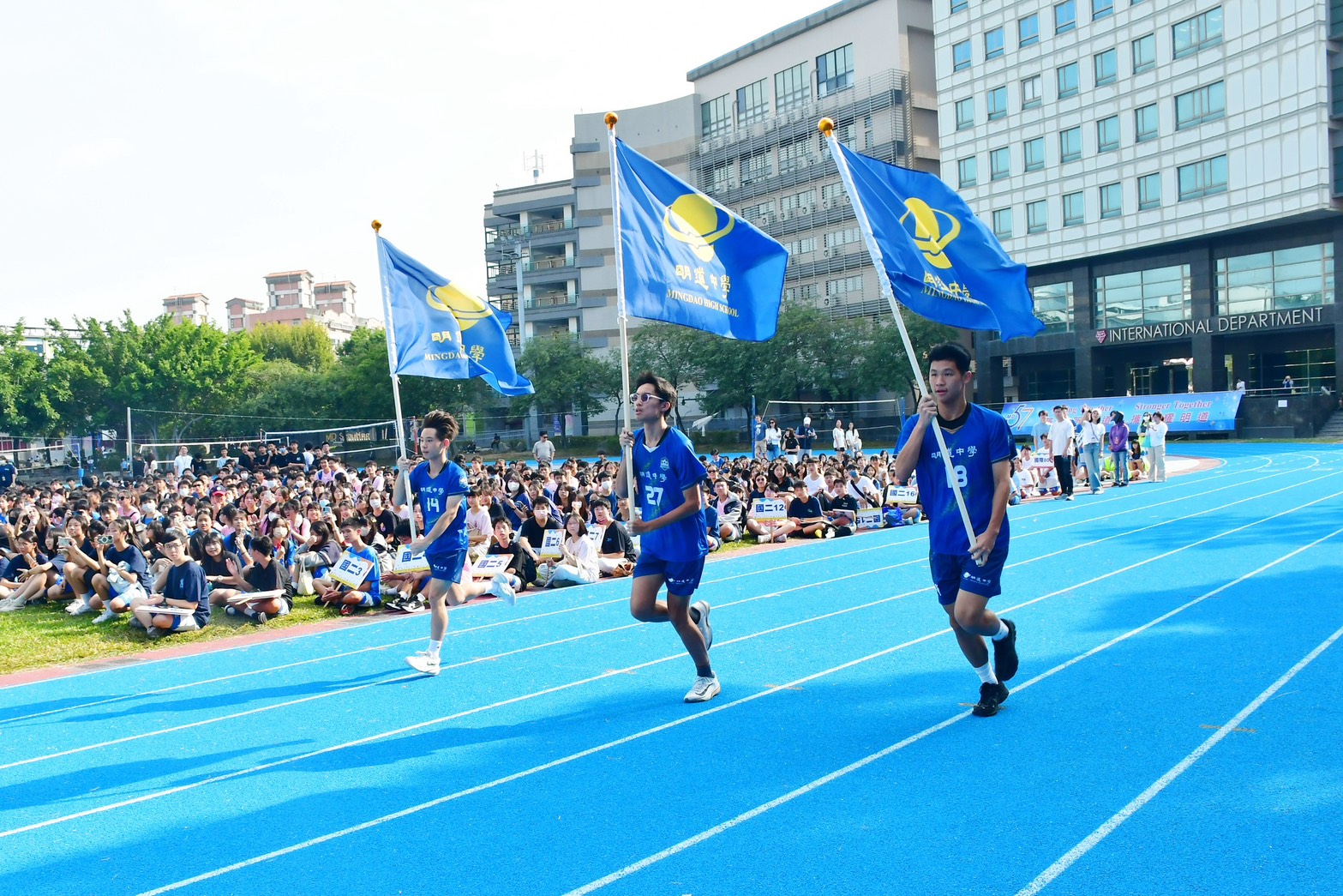 （有影片）／明道中學歡慶57週年　運動設施升級、校園學習更多元