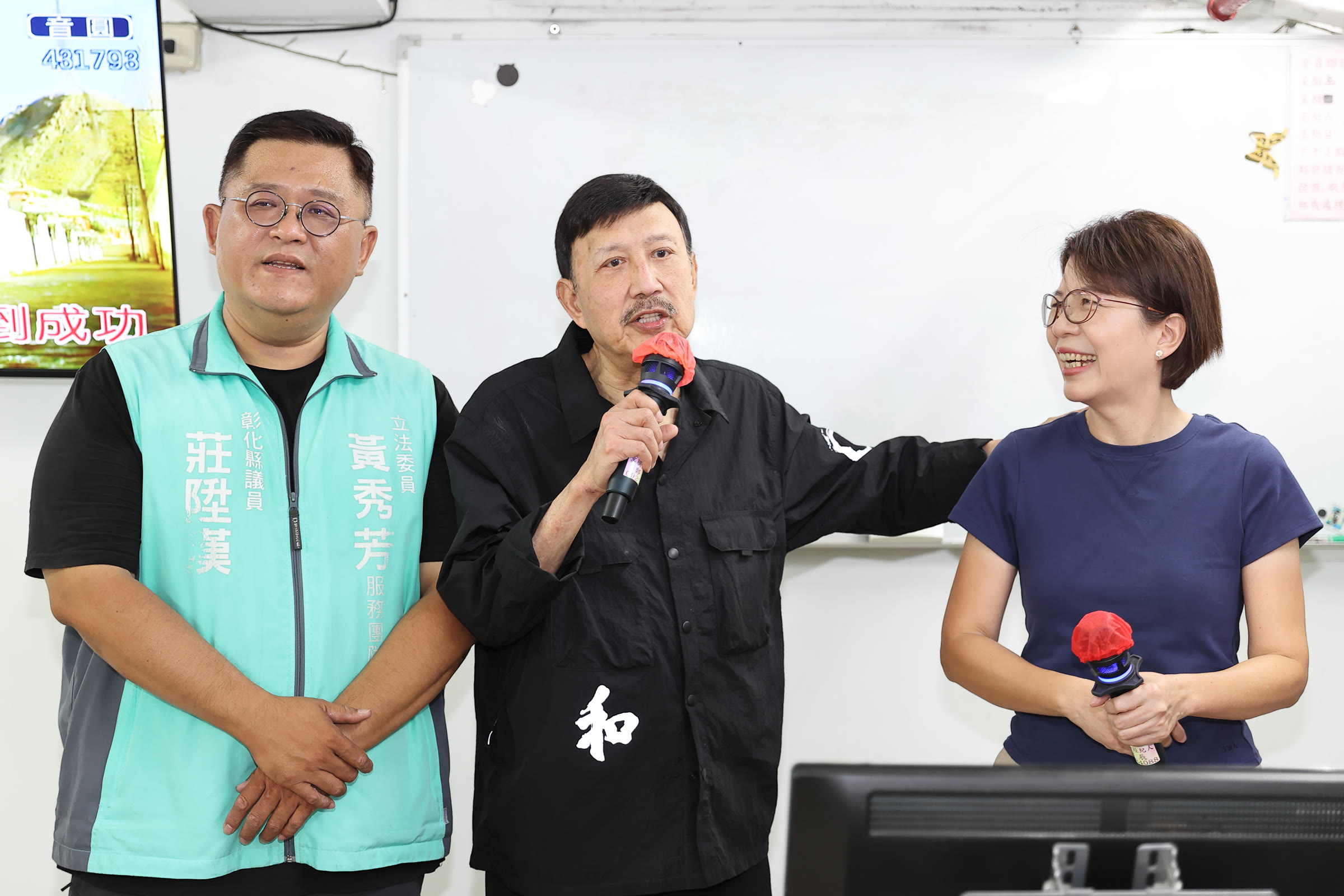 余天快80歲仍開金嗓!重陽節現身彰化 笑曝被黃秀芳「硬凹」 - https://www.watchmedia01.com