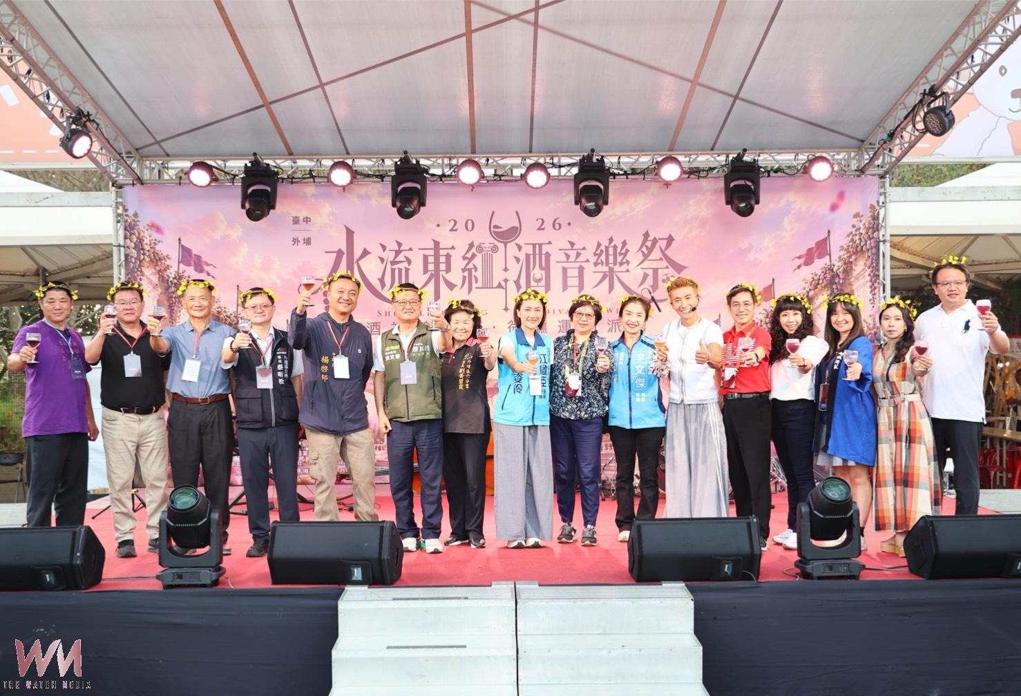 串聯在地酒莊打造農遊盛事 外埔水流東紅酒音樂祭熱鬧登場 - https://www.watchmedia01.com