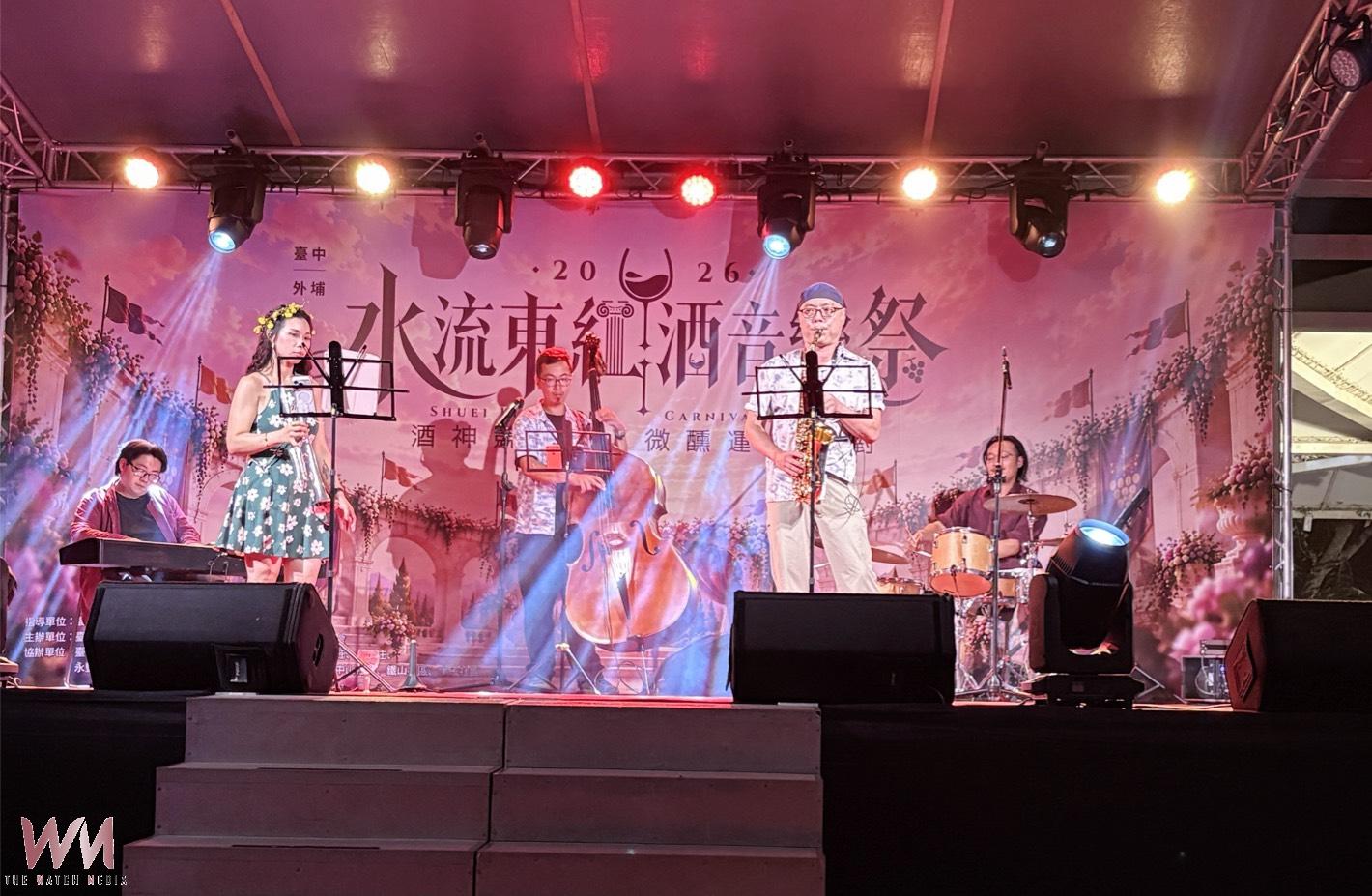 串聯在地酒莊打造農遊盛事 外埔水流東紅酒音樂祭熱鬧登場 - https://www.watchmedia01.com