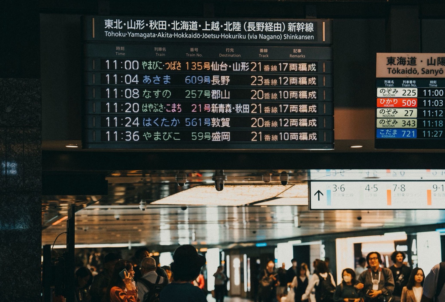 日本升息效益已反映獲利！00998A持股瑞穗金融淨利增45%　日銀10月底動向受矚
